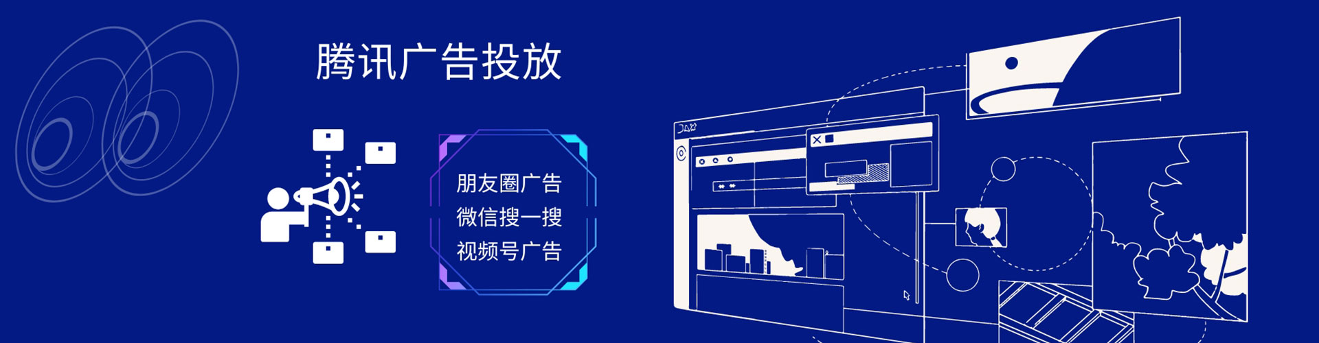 克什克腾旗渠道开户返点